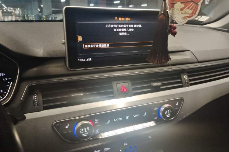 Used Audi A4L 2017 Plus 40 TFSI Style Edition Audio And AC Panel