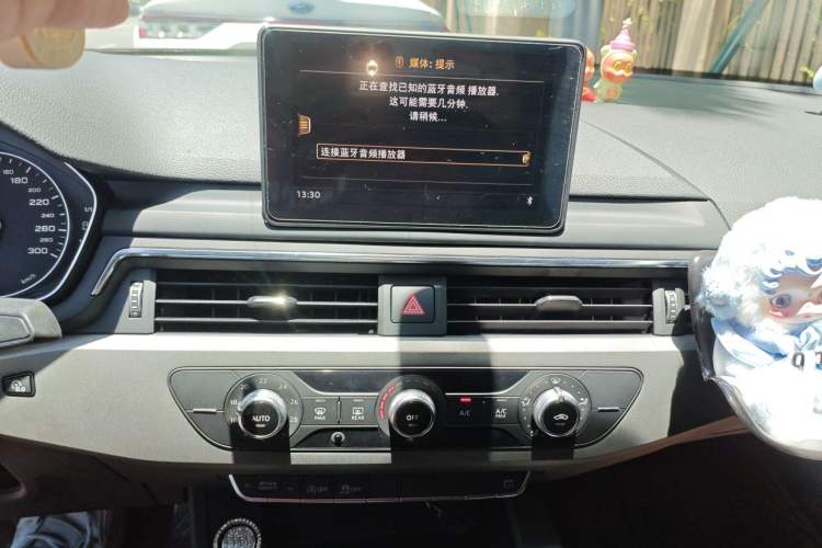 Used Audi A4L 2017 Plus 40 TFSI Ambition Model Audio And AC Panel