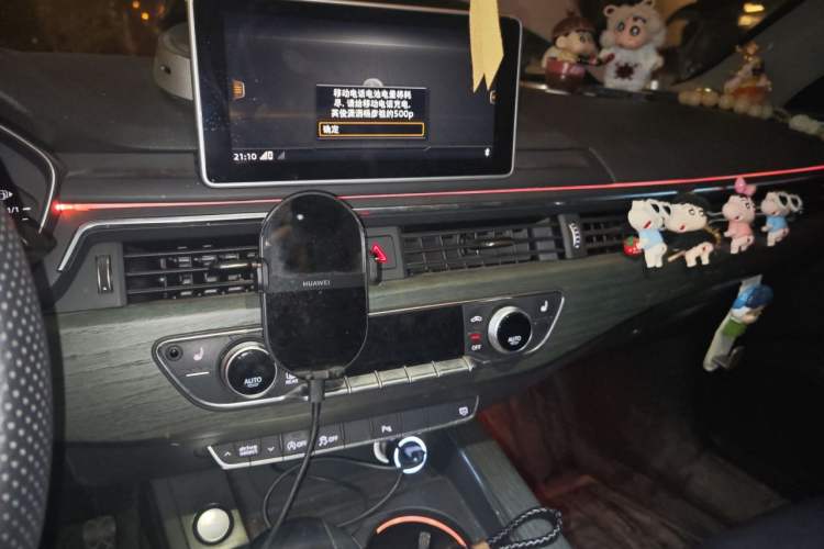 Used Audi A4L 2017 Plus 40 TFSI Style Edition Audio And AC Panel