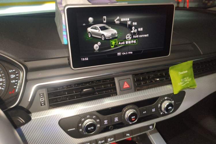 Used Audi A4L 2017 Plus 40 TFSI Fashion Model Audio And AC Panel