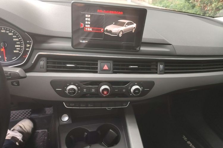 Used Audi A4L 2017 40 TFSI Ambition Edition Audio And AC Panel