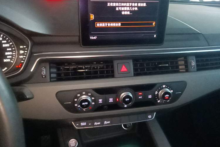 Used Audi A4L 2017 Plus 40 TFSI Ambition Model Audio And AC Panel