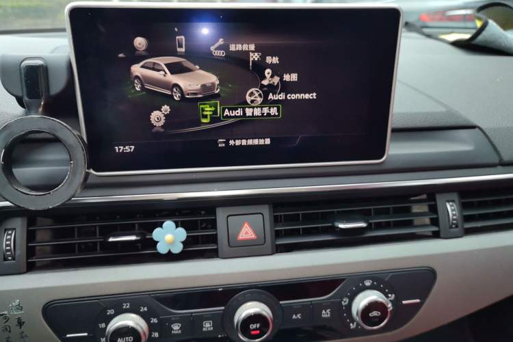 Used Audi A4L 2017 Plus 40 TFSI Fashion Model Audio And AC Panel