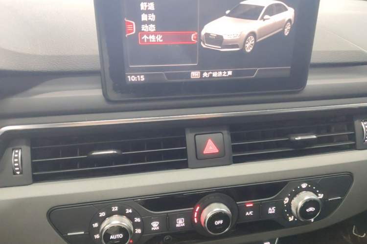 Used Audi A4L 2017 Plus 40 TFSI Ambition Model Audio And AC Panel