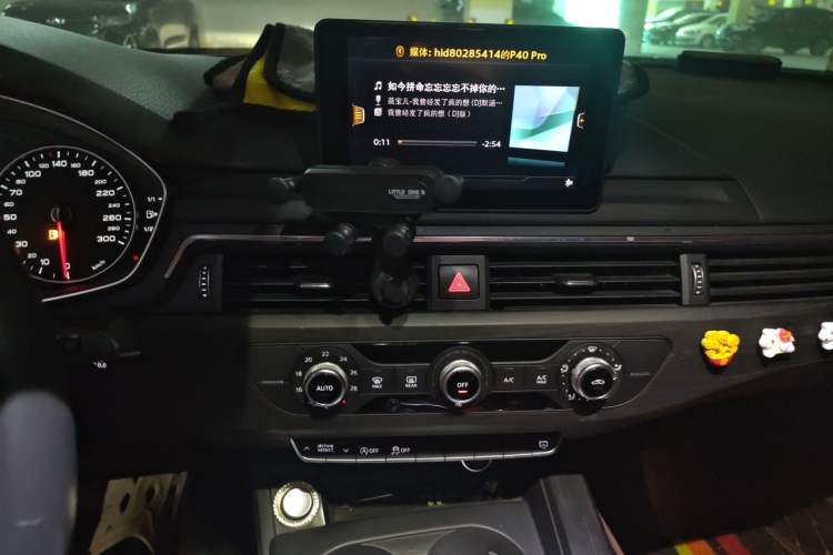 Used Audi A4L 2017 40 TFSI Ambition Edition Audio And AC Panel