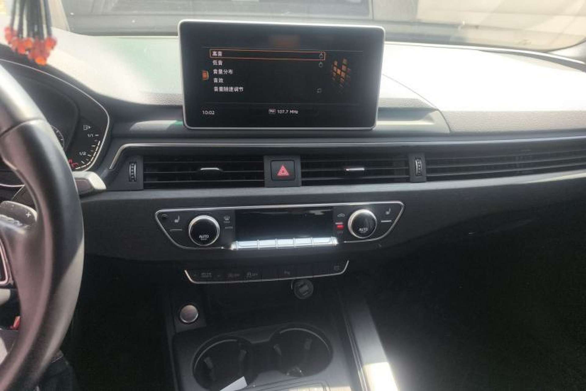 Used Audi A4L 2017 40 TFSI Style Edition Audio And AC Panel