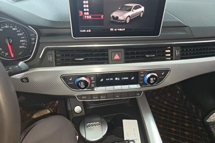 Used Audi A4L 2017 40 TFSI Fashion Model Audio And AC Panel