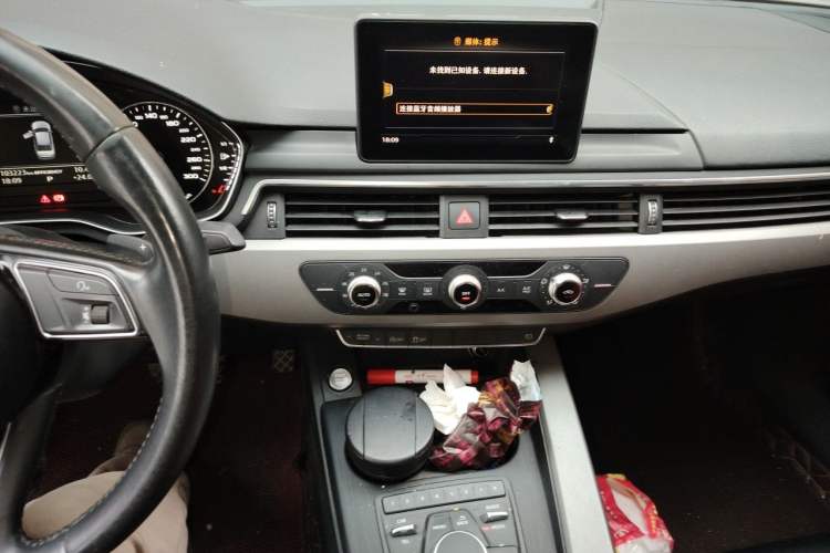 Used Audi A4L 2017 Plus 40 TFSI Ambition Model Audio And AC Panel