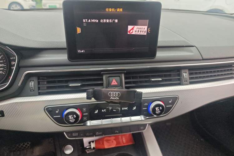 Used Audi A4L 2017 40 TFSI Fashion Model Audio And AC Panel