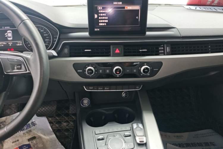 Used Audi A4L 2017 Plus 40 TFSI Ambition Model Audio And AC Panel