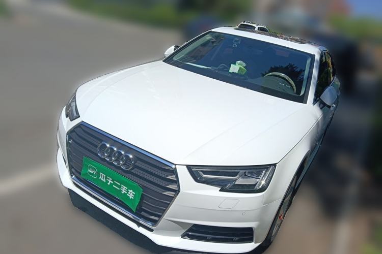 Used Audi A4L 2017 40 TFSI Fashion Model Guazi used car, China used car export, Used car for sale, Used  cars, Cheapest cars for sale