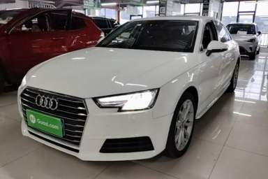 Used Audi A4L 2017 Plus 40 TFSI Ambition Model