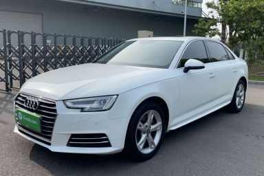 Used Audi A4L 2017 Plus 40 TFSI Fashion Model