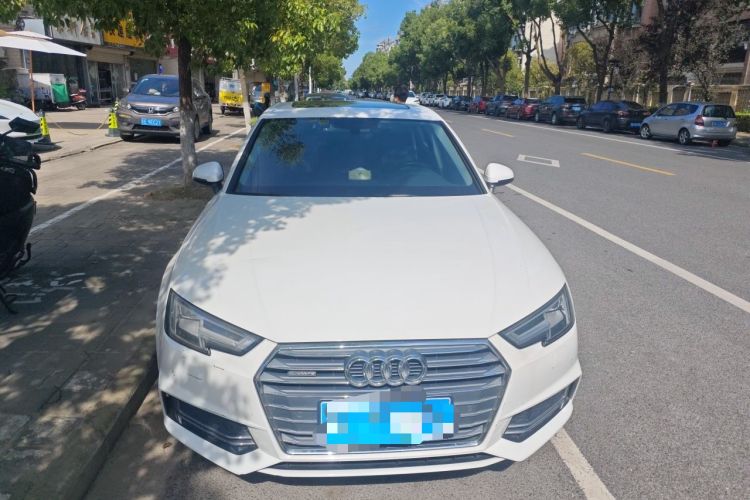Used Audi A4L 2017 45 TFSI quattro Sport Edition Engine Bay
