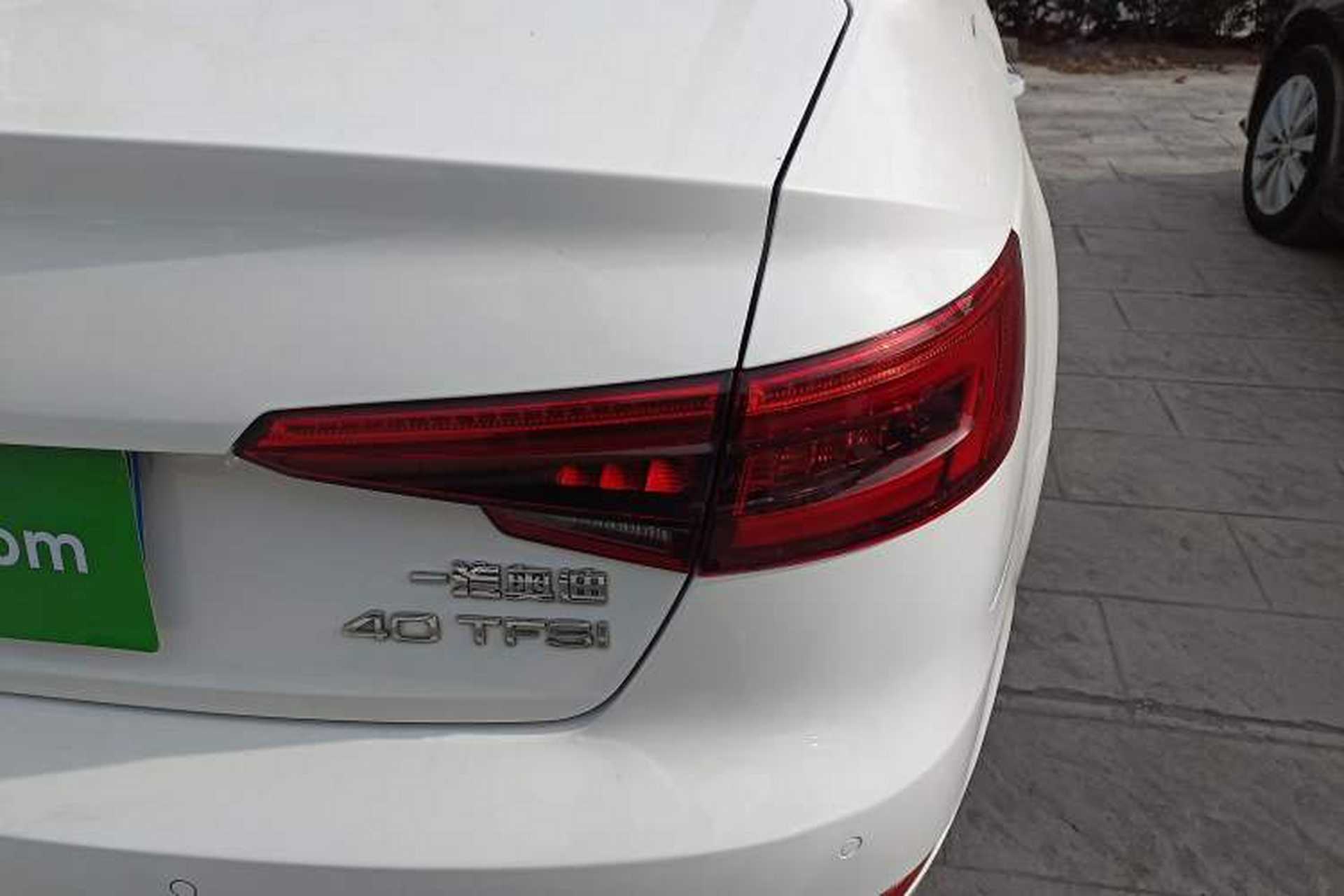 Used Audi A4L 2017 Plus 40 TFSI Fashion Model Exterior 3