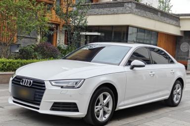 Used Audi A4L 2017 40 TFSI Fashion Model