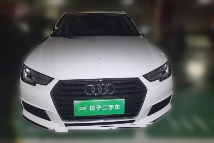 Used Audi A4L 2017 Plus 40 TFSI Ambition Model Front