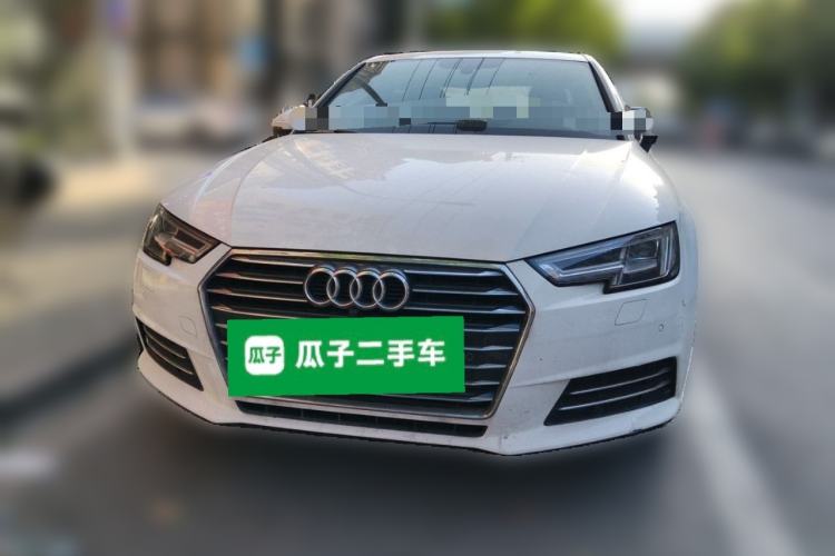 Used Audi A4L 2017 Plus 40 TFSI Fashion Model Front