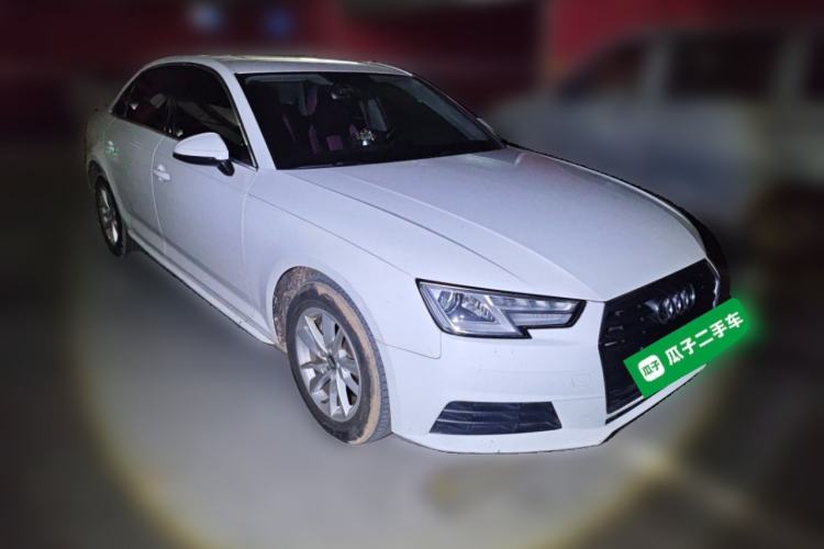 Used Audi A4L 2017 40 TFSI Ambition Edition Front Right 45 Deg