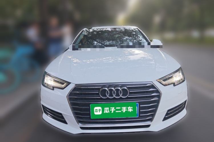 Used Audi A4L 2017 Plus 40 TFSI Fashion Model Front