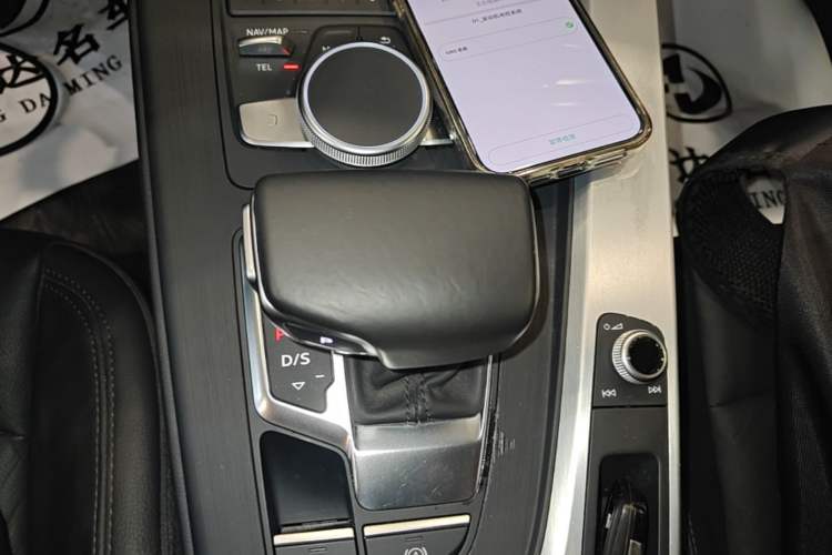 Used Audi A4L 2017 45 TFSI quattro Sport Edition Gear Lever