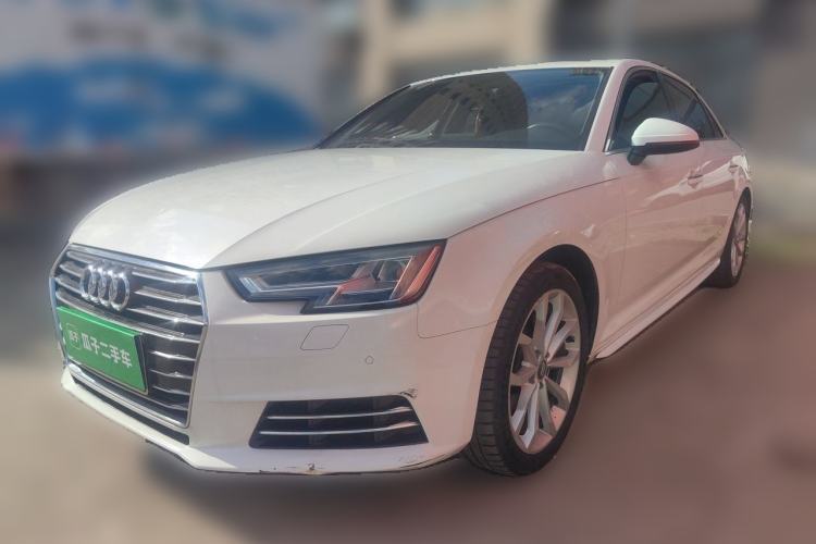 Used Audi A4L 2017 Plus 40 TFSI Style Edition Guazi used car, China used car export, Used car for sale, Used  cars, Cheapest cars for sale