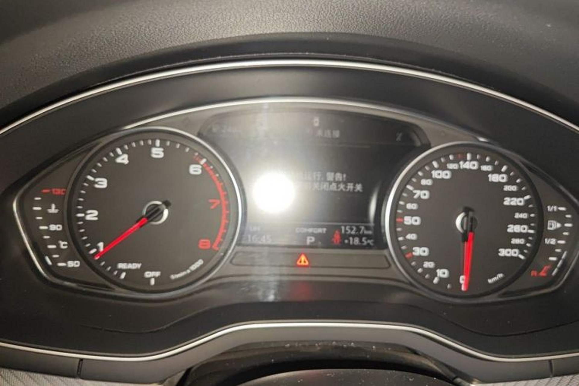 Used Audi A4L 2017 40 TFSI Fashion Model Instrument Cluster
