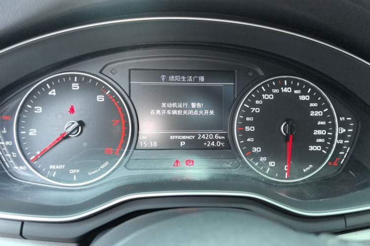 Used Audi A4L 2017 Plus 40 TFSI Ambition Model Instrument Cluster