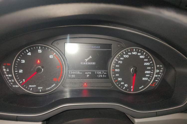 Used Audi A4L 2017 Plus 40 TFSI Ambition Model Instrument Cluster