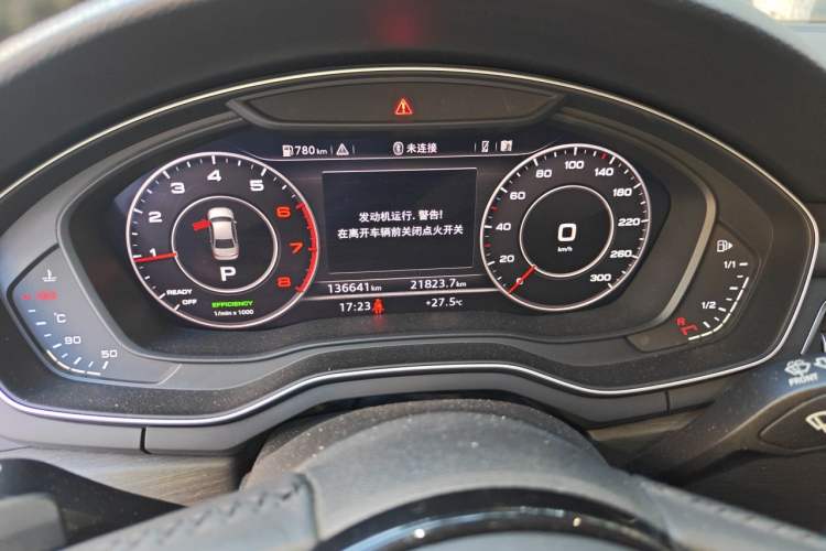 Used Audi A4L 2017 Plus 40 TFSI Style Edition Instrument Cluster