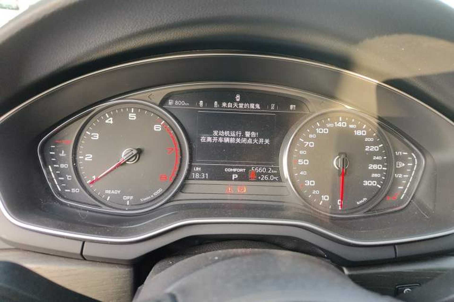 Used Audi A4L 2017 Plus 40 TFSI Ambition Model Instrument Cluster