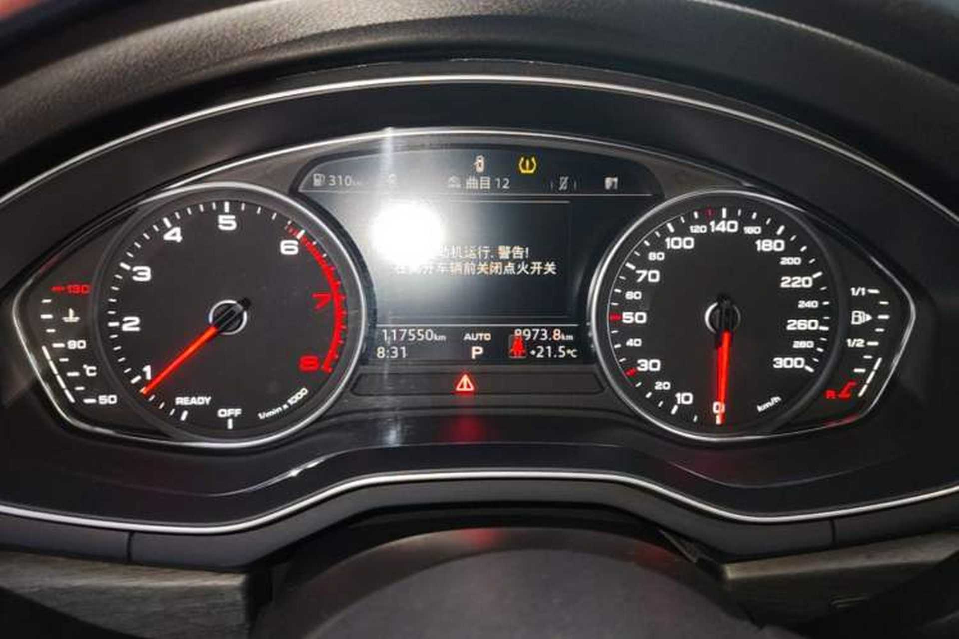 Used Audi A4L 2017 40 TFSI Style Edition Instrument Cluster