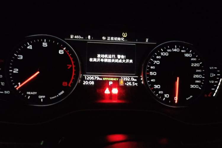 Used Audi A4L 2017 40 TFSI Style Edition Instrument Cluster