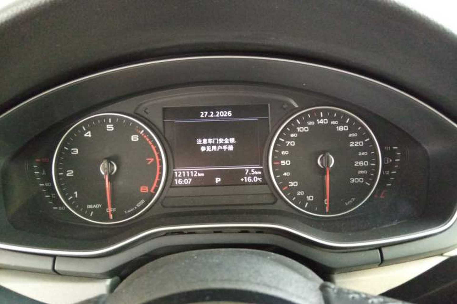 Used Audi A4L 2017 40 TFSI Ambition Edition Instrument Cluster