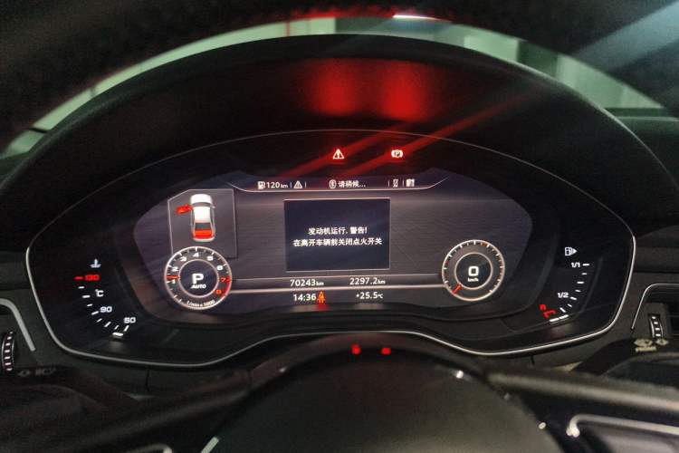 Used Audi A4L 2017 45 TFSI quattro Sport Edition Instrument Cluster