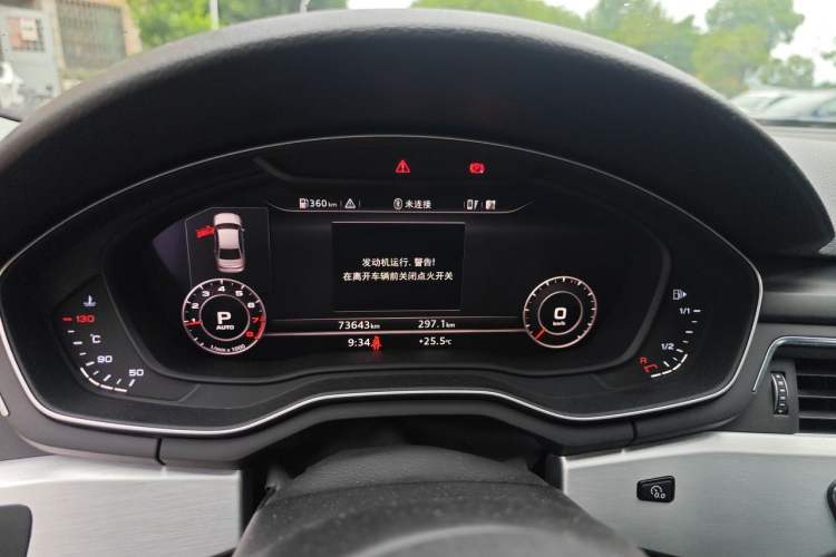 Used Audi A4L 2017 45 TFSI quattro Sport Edition Instrument Cluster