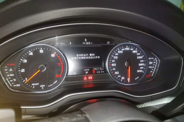 Used Audi A4L 2017 Plus 40 TFSI Fashion Model Instrument Cluster