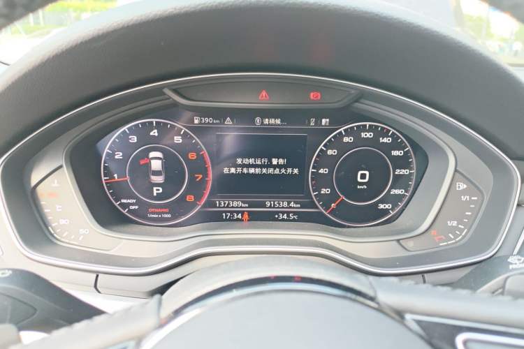 Used Audi A4L 2017 Plus 40 TFSI Sport Model Instrument Cluster