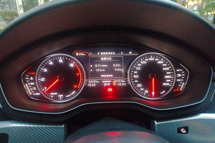 Used Audi A4L 2017 Plus 40 TFSI Fashion Model Instrument Cluster