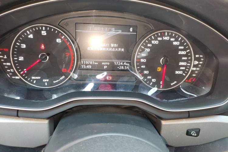 Used Audi A4L 2017 40 TFSI Ambition Edition Instrument Cluster