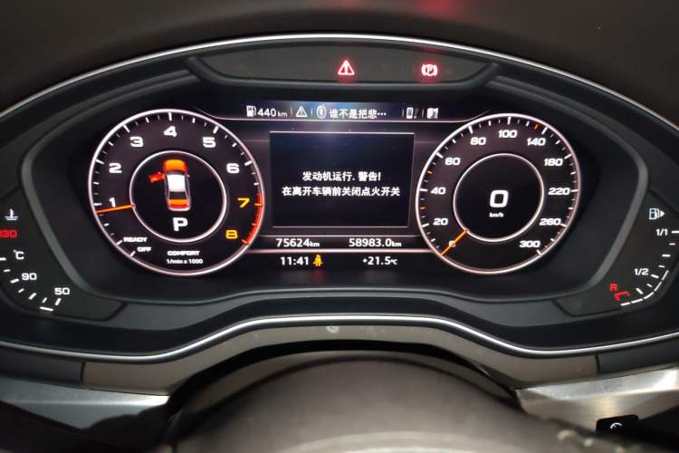 Used Audi A4L 2017 Plus 45 TFSI quattro Sport model Instrument Cluster