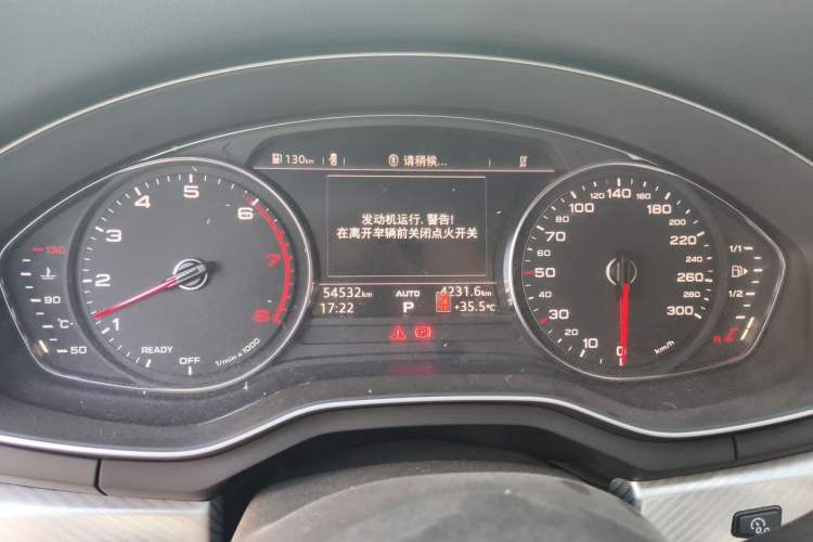 Used Audi A4L 2017 40 TFSI Style Edition Instrument Cluster