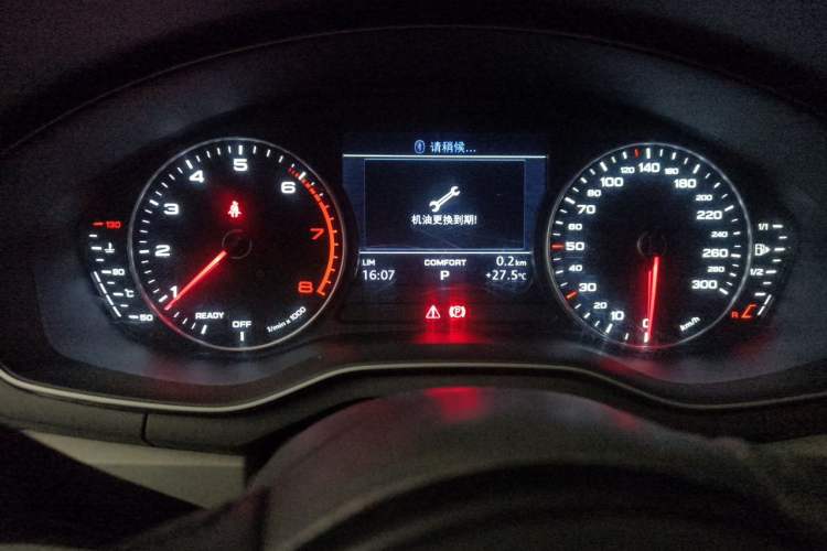 Used Audi A4L 2017 Plus 40 TFSI Ambition Model Instrument Cluster