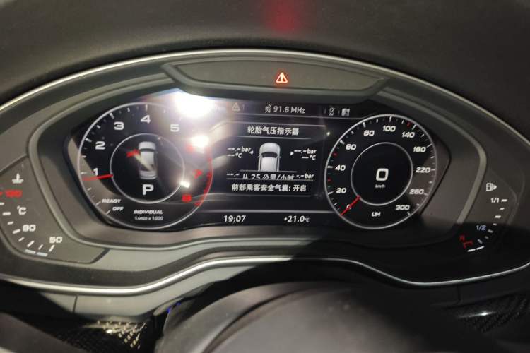 Used Audi A4L 2017 40 TFSI Fashion Model Instrument Cluster