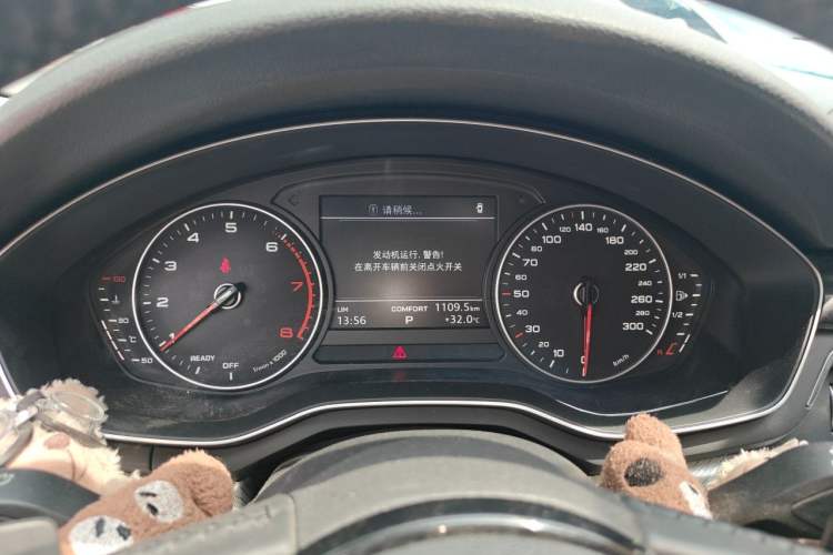 Used Audi A4L 2017 40 TFSI Ambition Edition Instrument Cluster