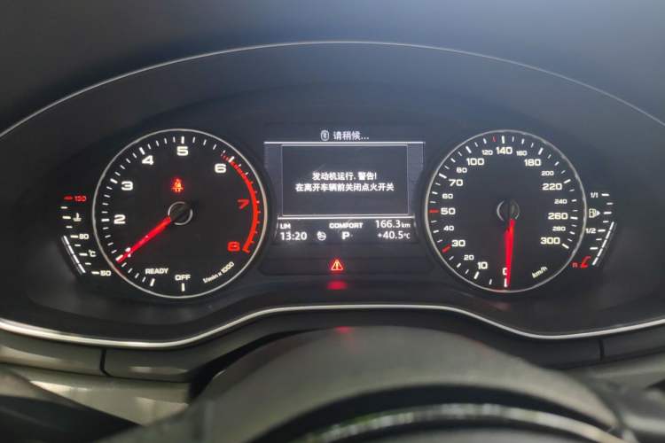 Used Audi A4L 2017 Plus 40 TFSI Ambition Model Instrument Cluster