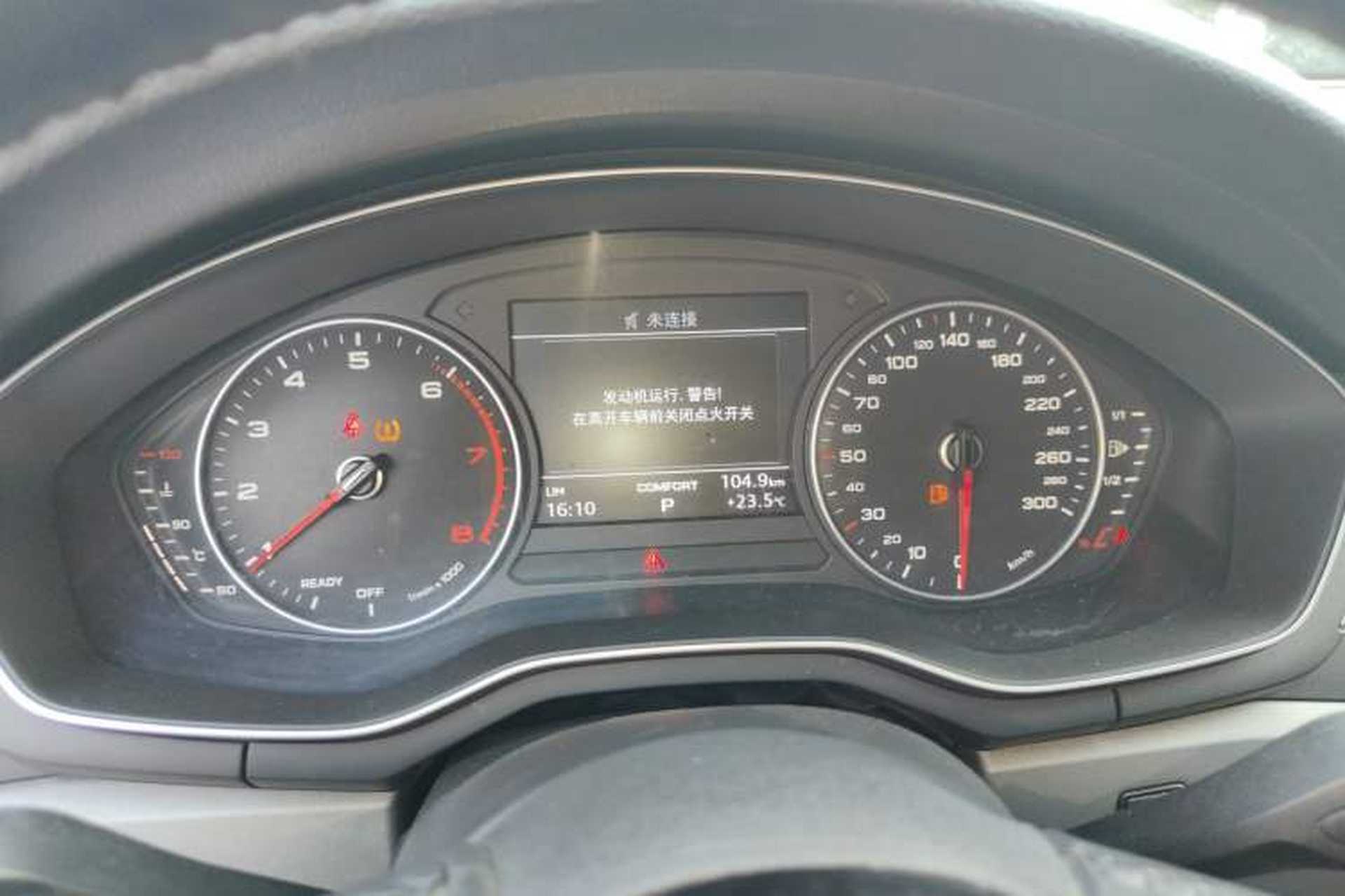 Used Audi A4L 2017 40 TFSI Ambition Edition Instrument Cluster
