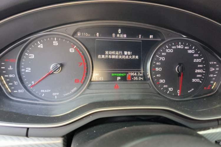 Used Audi A4L 2017 40 TFSI Fashion Model Instrument Cluster