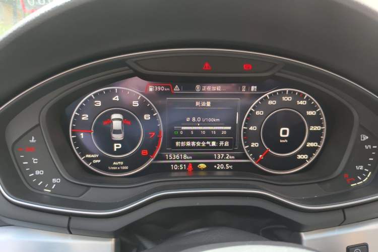 Used Audi A4L 2017 45 TFSI quattro Sport Edition Instrument Cluster