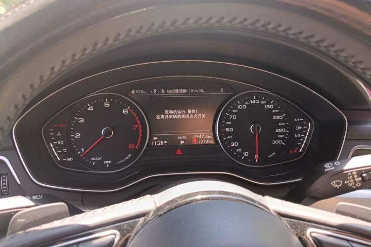 Used Audi A4L 2017 40 TFSI Fashion Model Instrument Cluster